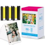 108枚 L判 写真用紙 キャノン セルフ