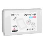 Mwpo ペット用おむつ 犬用おむつライナー マナーパッド 100枚入 男の子のマナーベルトパッド 女の子の生理用ナプキン ペット用おしっこ吸収