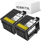 BAALANDエプソン用 ICBK73L 互換インク