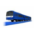 タカラトミーTAKARA TOMY プラレール 京急2100形 KEIKYU BLUE SKY TRAIN(専用連結仕様)