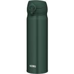 限定サーモス 水筒 真空断熱ケータイマグ 0.5L ダークグリーン 飲み口外せてお手入れ簡単 軽量タイプ ワンタッチオープン ステンレス ボト