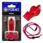 FOX40 лиса 40 Pearl свисток Pro для судьи Red красный | 90db Ran ярд ремешок шнур приложен пробка шар не использование pi-re нагрудник 
