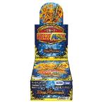 タカラトミー デュエル・マスターズTCG DMEX-17 20周年超感謝メモリアルパック 究極の章 デュエキングMAX BOX