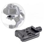 [ сменный товар ] Quick колодка зажим основа plate камера a LUKA Швейцария 38mm стандарт зажим соответствует 1/4 винт 3/8 винт адаптор есть Arca-Swiss