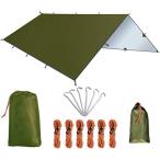  водонепроницаемый брезент небо занавес затенитель от солнца кемпинг брезентовый тент брезент compact легкий многофункциональный трос колок имеется место хранения с футляром 2-6 человек для 3 размер Gree 
