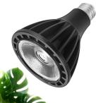 【互換品】 18W LED 植物育成ライト、E26ソケット、フルスペクトル 5800K、高CRI 95、昼光色、省エネ、長寿命、ブラックシェル、屋内植