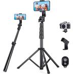  смартфон штатив максимальный высота 172cm2 in 1 собственный .. палка штатив 450g легкий aluminium сплав 4 -ступенчатый эластичный 360 угол настройка телефон держатель имеется подставка .