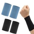  напульсник 4 шт. комплект тонкий охлаждающий пот .. пот всасывание 12CM летний скорость . "дышит" длинный Short спорт бейсбол бег для мужчин и женщин bla