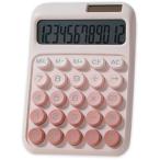  калькулятор модный 12 колонка счет машина симпатичный калькулятор симпатичный солнечный . батарейка 2 -слойный источник питания большой дисплей градация цвет Mini круг кнопка механизм nika