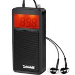 ZHIWHIS радио для экстремальных ситуаций FM/AM/ широкий FM соответствует маленький размер тип аккумулятора таймер / цифровой датчик времени / глаз ... часы / автоматика источник питания on / закрытие ключом /p переустановка 