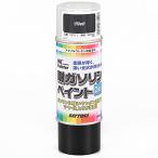  Daytona Daytona для мотоцикла жестяная банка спрей 315ml MCpe Inter выдерживающий бензин краска 2 жидкость тип акрил уретан черный блеск есть 7271