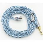 JSHiFi-Freedom2pin3.5mmli кабель 8 сердцевина серебряный металлизированный Flat 2pin слуховай аппарат выше комплектация кабель 3.5mm наушники замена 