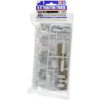 Tamiya большой грузовик опция &amp; запасной детали No.58 TROP.58 большой для грузовика аксессуары комплект кукуруза &amp; tool 56558
