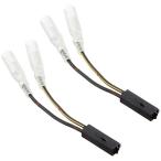  Kitaco KITACO указатель поворота лампа изменение Harness K-CON Kawasaki / левый правый 1 комплект универсальный 2 высшее коннектор чёрный цвет 0900-755-01104