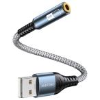 【互換品】 USB to 3.5mm オーディオケーブル USB外付け サウンドカード ANDTOBO USB イヤホンジャック 変換 USBポート-