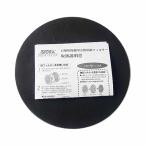 ISTORA сушильная машина бумага фильтр Panasonic для ANH3V-1600 ANH3V-1200 ANH3V-3320 сушильная машина соответствует 60 листов 