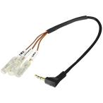  Street /STREETMr.PLUS рулевой механизм дистанционный пульт изменение Harness Pioneer navi для номер товара AH-22