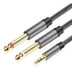 [ сменный товар ] SZSL аудио кабель 3.5 mm to 6.35 mm изменение стерео Mini штекер 2 разделение изменение кабель . высокая прочность нейлон плетеный HIFI качество звука 24