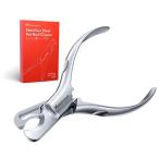 Homerunpet домашнее животное кусачки для ногтей нержавеющая сталь кусачки для ногтей кошка маленький размер собака ... животное кусачки для ногтей кусачки модель ногти Clipper начинающий мелкие животные 48