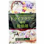 シャイニングONE 大容量・粒状バルク 1kg