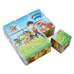 ショッピングパウパトロール マルカMaruka パウ・パトロール そろえて脳トレキューブ おもちゃ 知育玩具 3才以上 191374