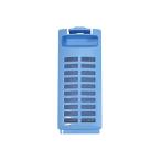 【互換品】 ISTORA 東芝 洗濯機 糸く�