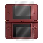 ショッピングdsi OverLay Brilliant for ニンテンドーDSi LL 光沢 液晶 保護 シート フィルム OBNDSILL video game