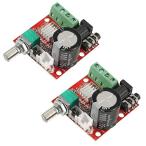 Hailege 2個セット PAM8610ミニステレオAMPオーディオ増幅ボードデジタルポータブルアンプリモジュール10W + 10Wデュアルチ