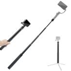  удлинение paul (pole) одна ножка paul (pole) SURIEEN собственный .. палка камера удлинение удилище штатив центральный paul (pole) эластичный тип растягивание удилище 5 уровень эластичный самый длинный 73cma