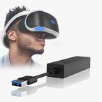 [ сменный товар ] PS5 VR адаптор PlayStation 5 для VR адаптер PlayStation 4 камера адаптор PS камера коннектор US