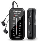 Gemean J-985 радио маленький размер высокочувствительный прием Mini AMFM 3.5mm слуховай аппарат имеется легкий в использовании маленький перевозка удобный мобильный одиночный 4 батарейка .