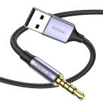 [ сменный товар ] MOSWAG USB 3.5 mm TRS аудио Jack адаптер,3.28 FT/1 m USB мужской из 3.5 mm AUX стерео o