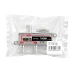 F-Factory 4K 8K радиовещание соответствует антенна 3 дистрибьютор 4K8K/BS/CS/ цифровое радиовещание /CATV соответствует все терминал электрический ток прохождение модели телевизор дистрибьютор 3 разделение 3