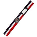 tabitomo чемодан ремень 205 cm 32148 полоса цвет белый 