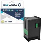 【互換品】 LCL エプソン用 PXMB3 1パ�