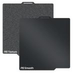 [ сменный товар ] A1 PEI build plate 257x257mm гладкий + tech s коричневый - печать платформа гибкий springs steel сиденье двусторонний печать bed Ba