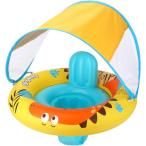 baby надувной круг baby float SPF50+ солнцезащитное средство удален возможный затеняющий экран, шторки от солнца ванна ребенок пара inserting младенец безопасность 6 месяцев -3 лет. детский 