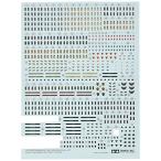  Tamiya 1/35ti tail выше детали серии No.41 Германия суша армия Africa армия .*. оборудование родители .. отличительный знак переводная картинка пластиковая модель для детали 1264