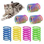 YFFSFDC кошка игрушка springs 20 штук входит 4 цвет кошка .... кошка spring игрушка движение нехватка аннулирование -тактный отсутствует аннулирование товары для домашних животных 