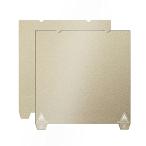 YOOPAI двусторонний PEI сиденье . гибкий . магнитный build plate комплект 235x235mm 3D принтер bed платформа Creality K1