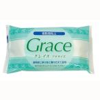  полимерная масса для моделирования Grace маленький размер 100g(50g× 2 шт )