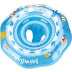 ショッピング浮き輪 子供 ベビー用浮き輪 足入れ浮き輪 可愛い 子供フロート ベビーフロート お風呂 うきわ ハンドポンプ付き 6ヶ月-3歳適用 ブルー