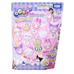  Takara Tommy TAKARA TOMYu- потребности специальный pe let Sanrio герой zmashugmi VERSION 