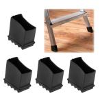 ショッピング踏み台 ラダーフットカバー 脚立 足ゴム 滑り止めマット 脚立用脚カバー 踏み台 足場台 はしご保護パッド耐摩耗性 安定 脚立用脚端具4個セット