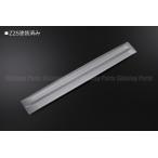 DA17V Every van без маркировки капот молдинг [ оригинальный цвет Z2S покрашен ] приклеивание оборудован молдинг отделка решётка капот 