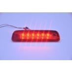 [ специальная цена SALE] 180/185 Hilux Surf SSRG LED дополнительный стоп-сигнал на уровне глаз водителя re дренаж z