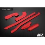 ショッピングゼット S500系 ハイゼットトラック レザードアトリム A+B+C 6ピース レッド 前期 後期 S500P S510P REIZ ライツ