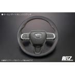 [オールレザー×橙ステッチ] S700V/S710