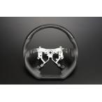 200系 ハイエース 4型/5型/6型 D型 ガングリップ仕様 コンビステアリング 黒木目 ウッド ハンドル コンビハン