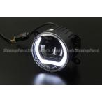 MH23S Wagon R stingray дневной свет функция встроенный High Power LED противотуманая фара E Mark получение регулировка оптической оси имеется осмотр ) Suzuki противотуманые фары DRL